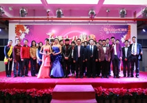跨年 ，匯泰龍人這么過(guò)！ ——匯泰龍2015年元旦晚會(huì)圓滿落幕