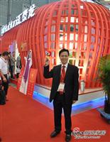 匯泰龍陳鴻填：借助展會(huì)平臺(tái)走出國(guó)門走向世界